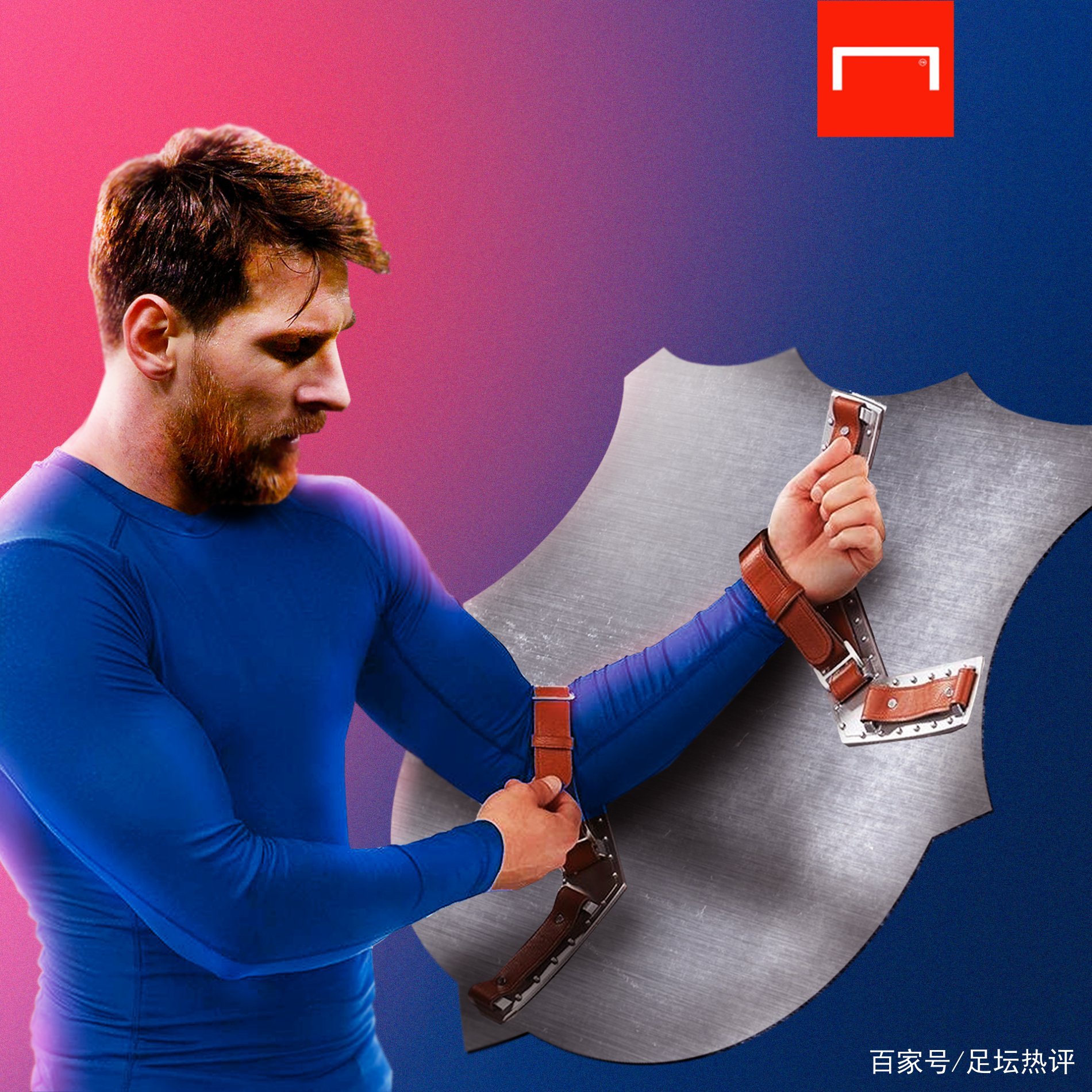 为解答