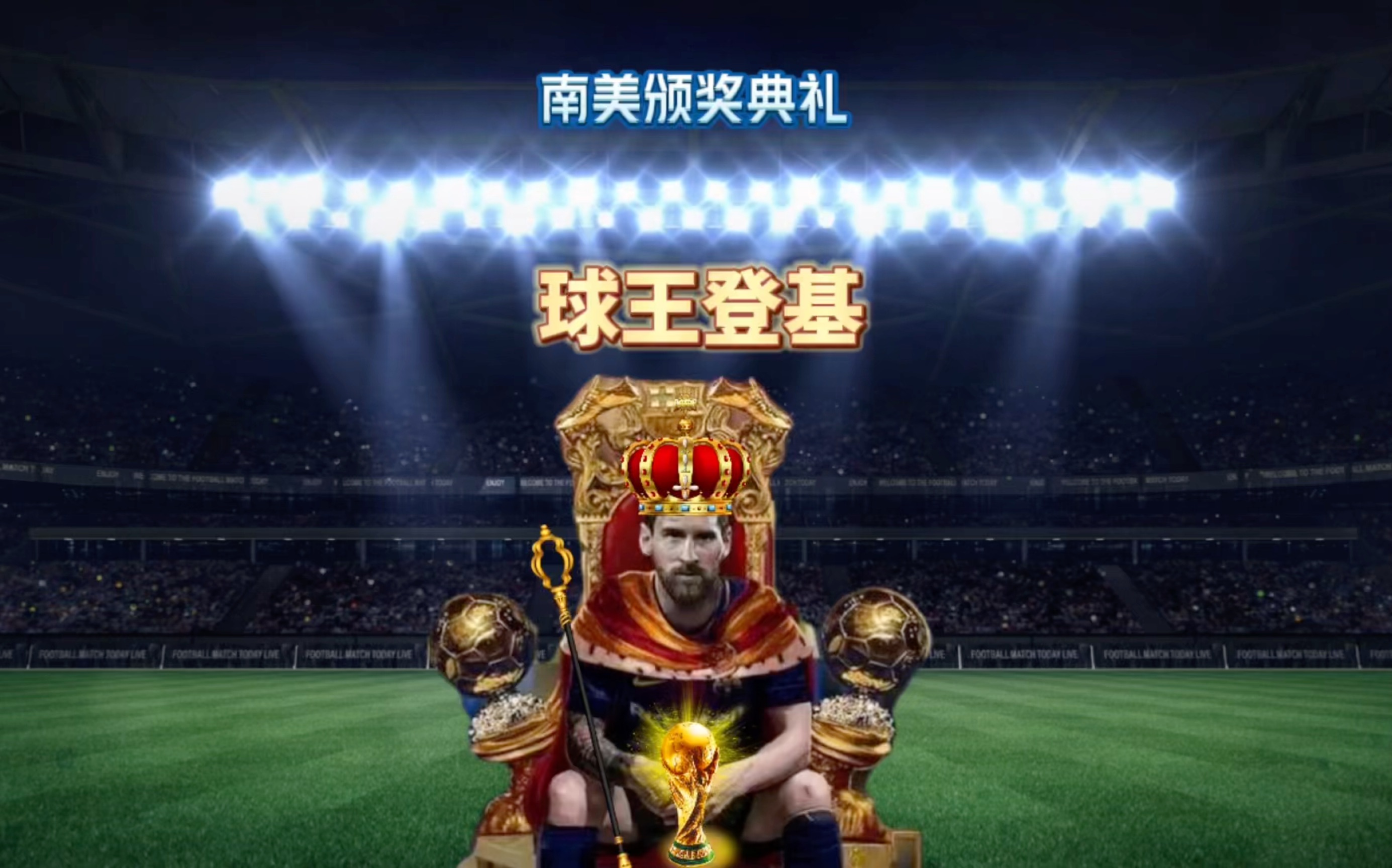 不仅